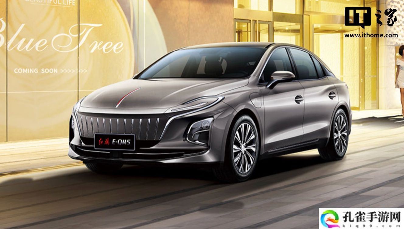 2025 款红旗 E-QM5 PLUS 轿车现身工信部：前脸调整、电机功率提至 110 千瓦