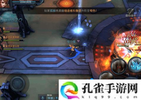 暗黑黎明2竞技场怎么玩-竞技场玩法介绍