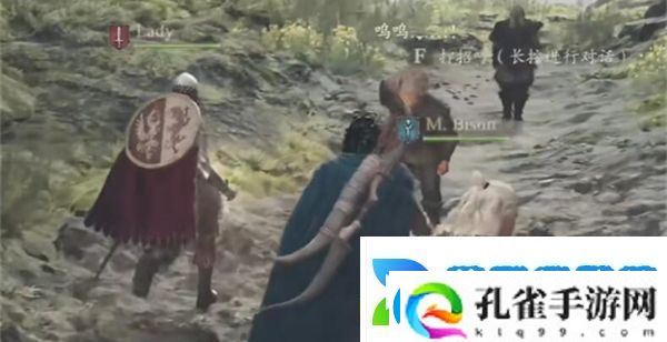 魔弓手怎么转职