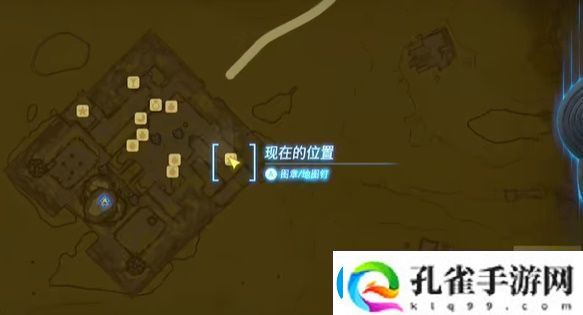 王国之泪请带我前往遗迹迷你挑战攻略