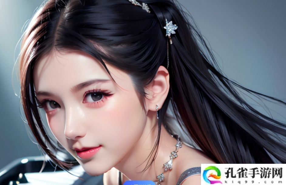 丁香花高清在线观看完整电影：探索电影背后的故事与情感世界