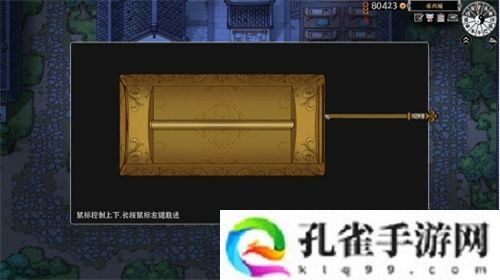 《灵兽江湖》EA版今日上线 网状叙事实机演示视频公布