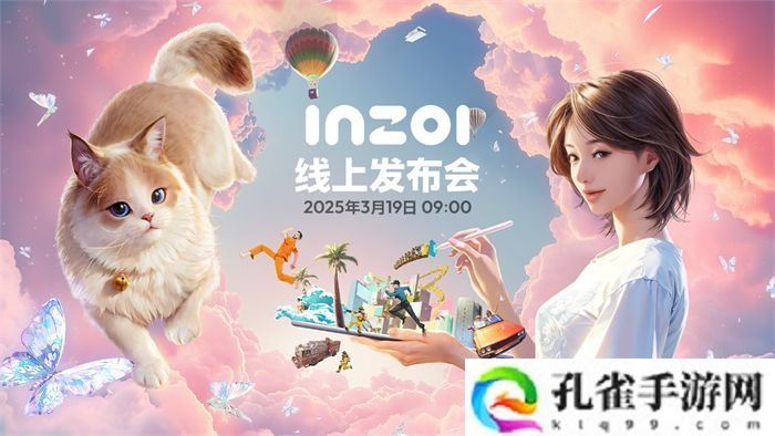 终于来了！KRAFTON将在3月19日举行《inZOI》全球发布会