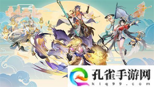 《自在西游》全新金将即将开启招募，灵骑系统再度升级！