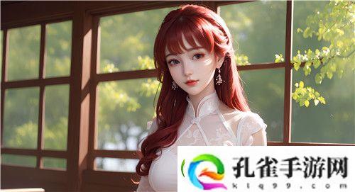 爽⋯好大⋯快⋯深点高对话情节刺激