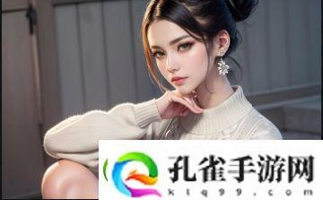 成色好的Y31S是国产手机中的优选