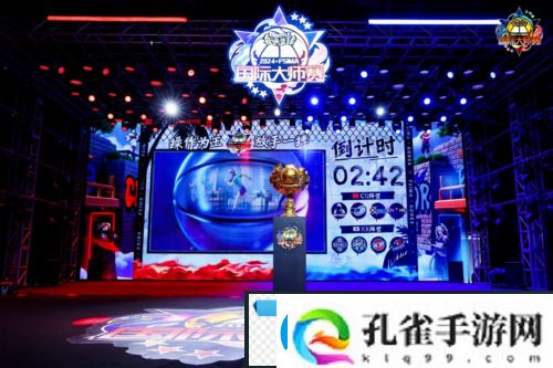2024街头篮球国际大师赛厦门鼓浪屿开战