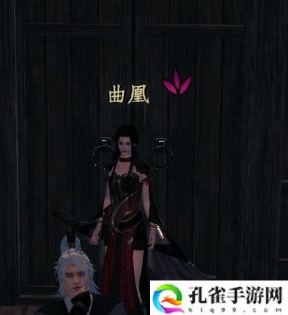 下一站江湖2道心种魔怎么获得-道心种魔获得方法