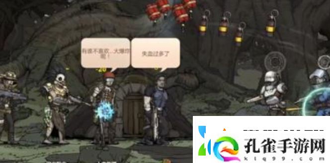 归家异途2读书有什么用