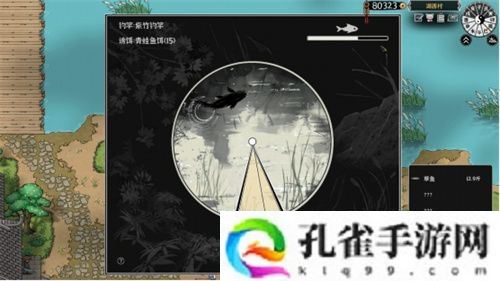 《灵兽江湖》EA版今日上线 网状叙事实机演示视频公布
