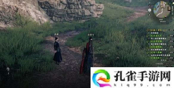 下一站江湖2故人音讯任务怎么做-故人音讯任务攻略