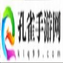 和平精英snk联动皮肤实机演示公布 今日正式上线