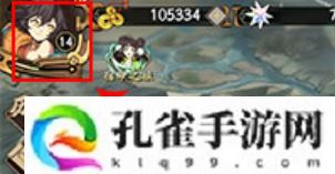 天地劫幽城再临怎么改密码-账号修改密码方法
