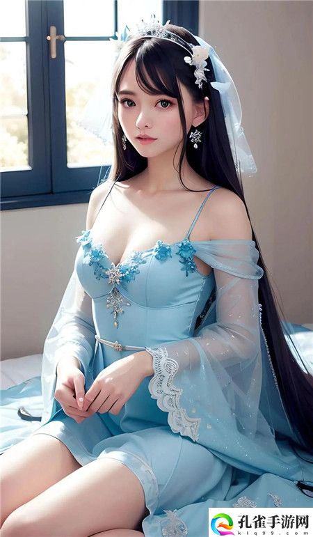 被C是什么感受