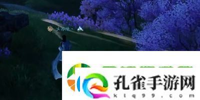 逆水寒手游横吹桃花奇遇怎么做