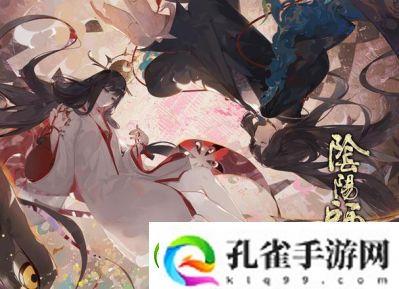阴阳师SP面灵气活动阵容搭配攻略