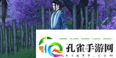 逆水寒手游横吹桃花奇遇怎么做