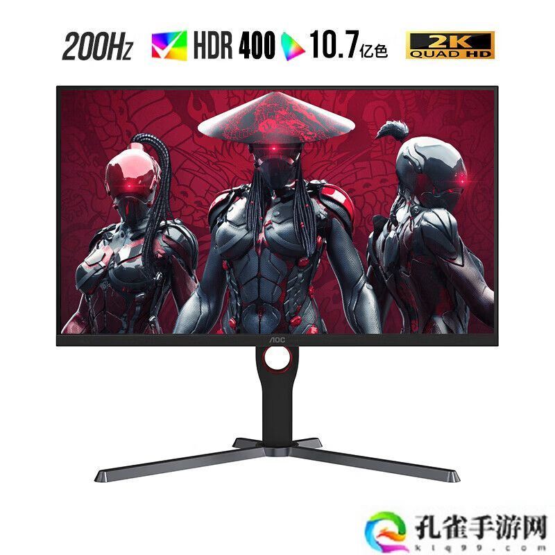AOC“Q27G3H”27 英寸显示器开售:2K 200Hz 超频,国补后 976.65 元