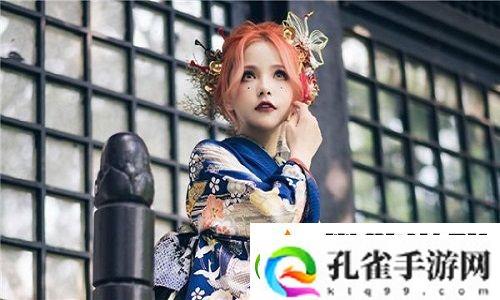 好看的韩国三色电费