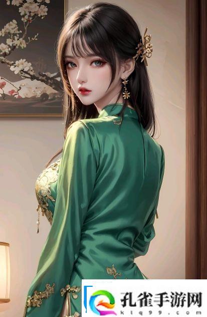 在二人世界的亲密游戏中