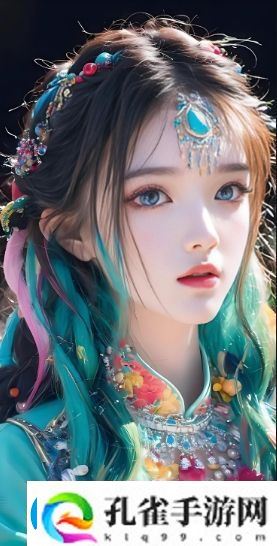 “三个男躁一个女”是什么样的情感关系如何面对现代情感的多样化选择