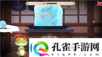 宠物王国外传怎么合成齐天大圣探索合成方法与提升技巧的完整指南