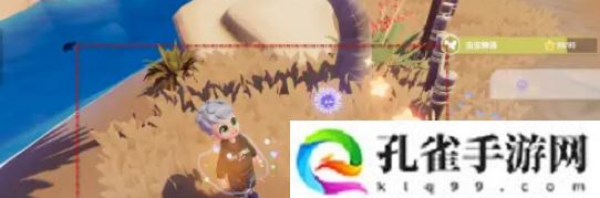 心动小镇蓝蓝悬吊灰尘虫怎么获得-蓝蓝悬吊灰尘虫获得方法