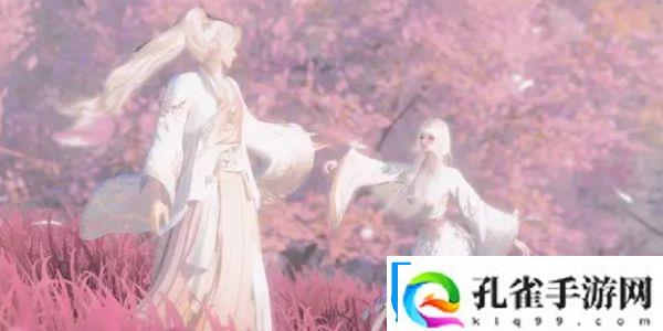 逆水寒手游梦幻西游联动什么时候开启