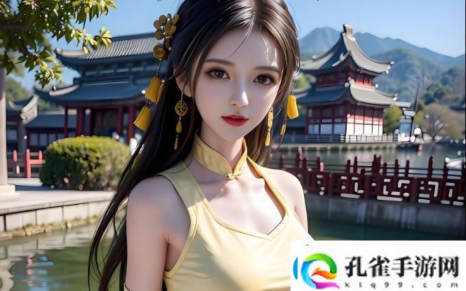 如何选择合适的免费无遮挡视频平台