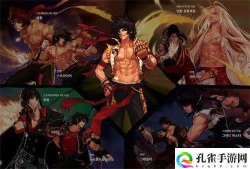 DNF110版本武器选择推荐 全职业武器选择攻略