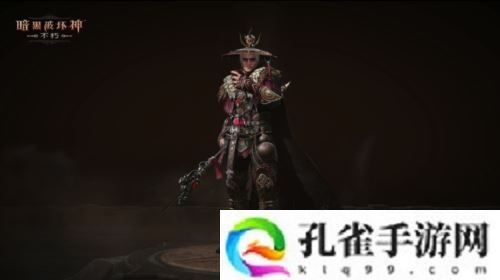 《暗黑破坏神不朽》全新先祖之路时装侠影之锋