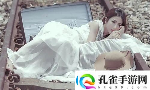 后**绣感5