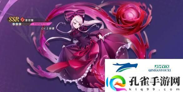 纳萨力克之王新手池选谁