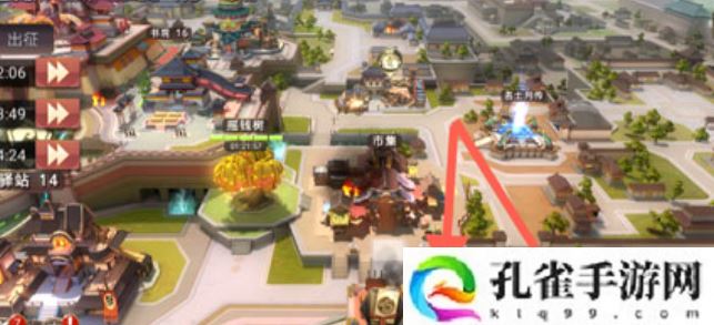 七雄争霸3D手游怎么加好友-添加好友方法