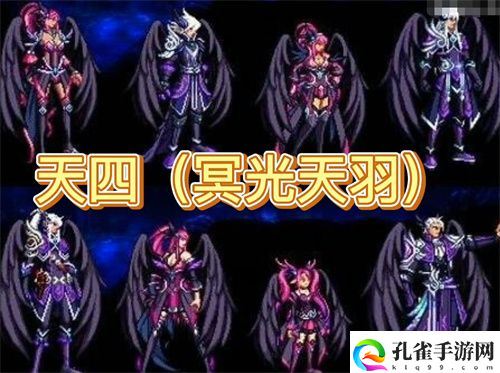 dnf天空套大全 1-12历届天空套展示