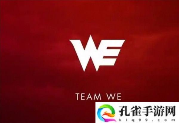 LPL2025转会期各队伍阵容名单一览