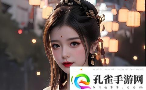 日产一曲二曲三曲四曲详解