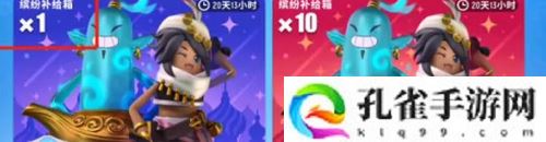 香肠派对2022怎么领取10000糖果