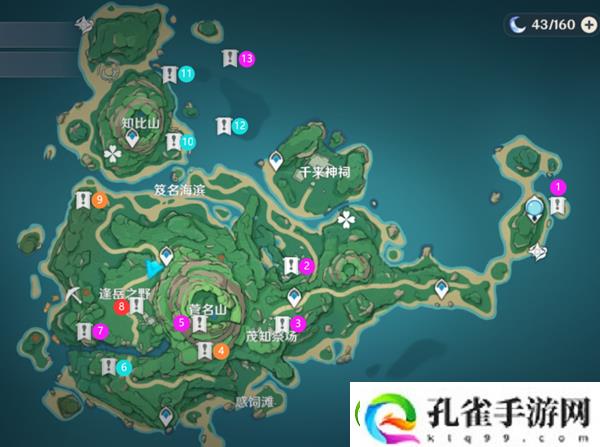 原神鹤观岛限时挑战机关在哪