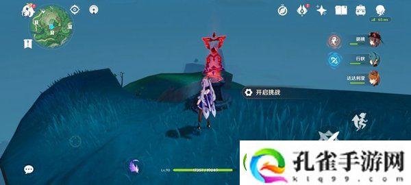 原神鹤观岛限时挑战机关在哪