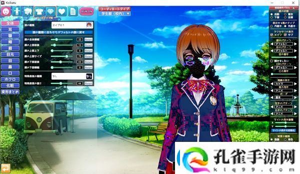 koikatu恋爱活动画面糊解决方法介绍