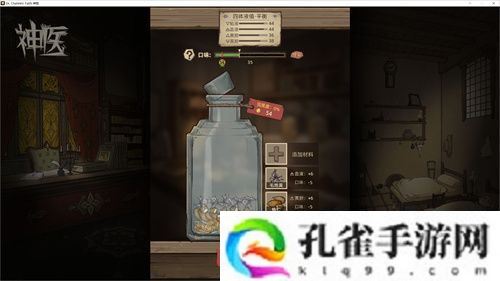 专访Muccy Games：在代码缝隙播种知识，让游戏成为认知的脚手架