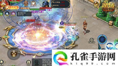 永续真神 魔域口袋版星辰神子觉醒这么爆炸