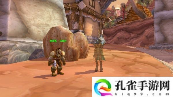 魔兽世界野人铁手套图纸怎么获得-野人铁手套图纸获取方法