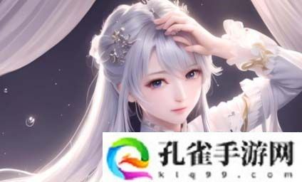 国产又爽又粗又猛又大爽老大爷视频:这些引爆网络的奇葩内容背后,你是否认同?