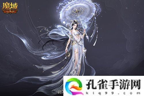 技能特效爆炸 魔域口袋版蛇年兽技能特效欣赏
