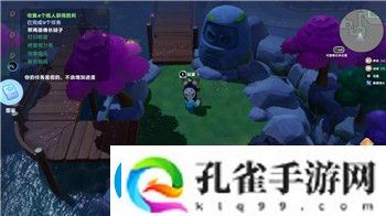 海岛大亨5