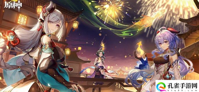 原神歌之铃兰花获取攻略