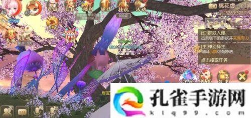 御剑情缘宠物融合怎么玩-宠物融合系统玩法介绍