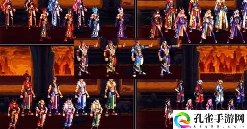 dnf历年国庆套外观汇总 全国庆套外观展示